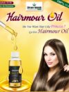 Hairmour Oil